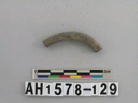 藏品(灰色泥質陶環殘件)的圖片